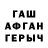 Amphetamine VHQ Dmitry Avdeev