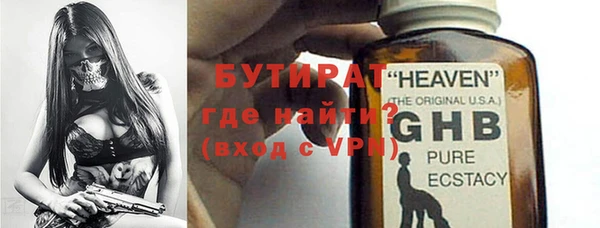 не бодяженный Баксан