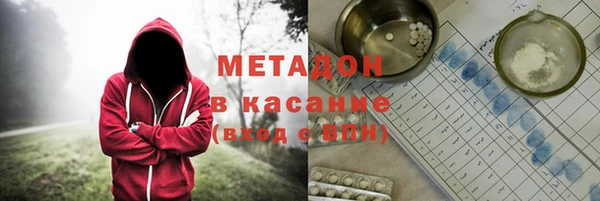не бодяженный Баксан