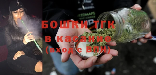 не бодяженный Баксан