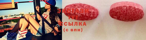 не бодяженный Баксан