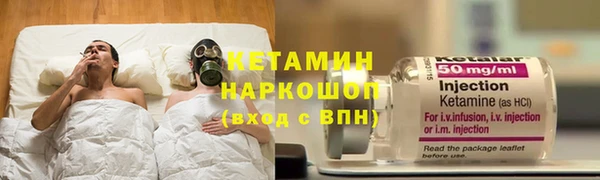 не бодяженный Баксан