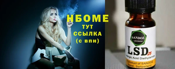 не бодяженный Баксан