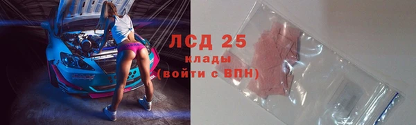 не бодяженный Баксан