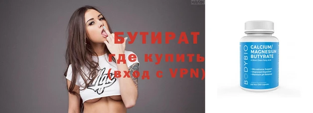 не бодяженный Баксан