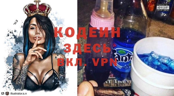 не бодяженный Баксан
