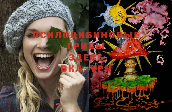 не бодяженный Баксан