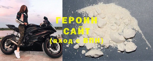 тгк Балабаново