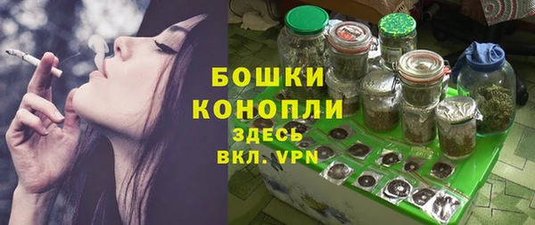 не бодяженный Баксан