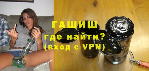 не бодяженный Баксан