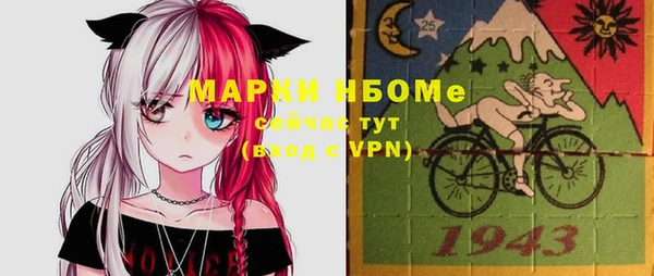 не бодяженный Баксан