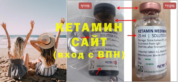 не бодяженный Баксан