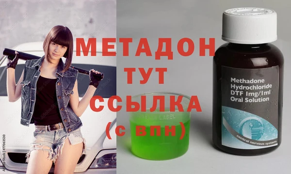 не бодяженный Баксан