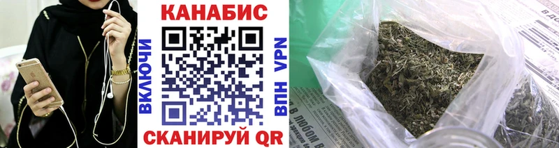 Шишки марихуана ГИДРОПОН  Городец 